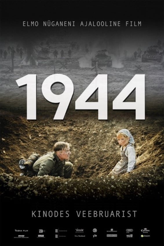 1944 (2015) - постер 2