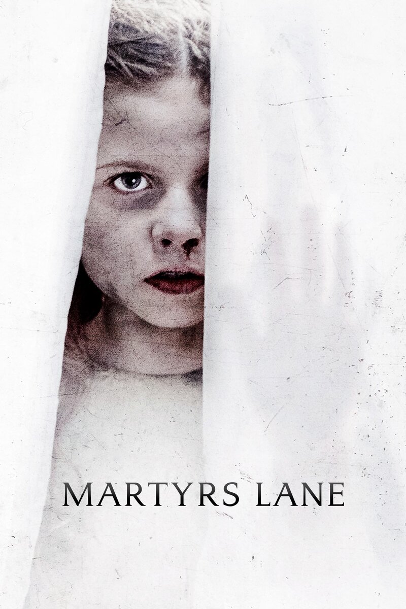 Martyrs Lane (2021) - poster 1