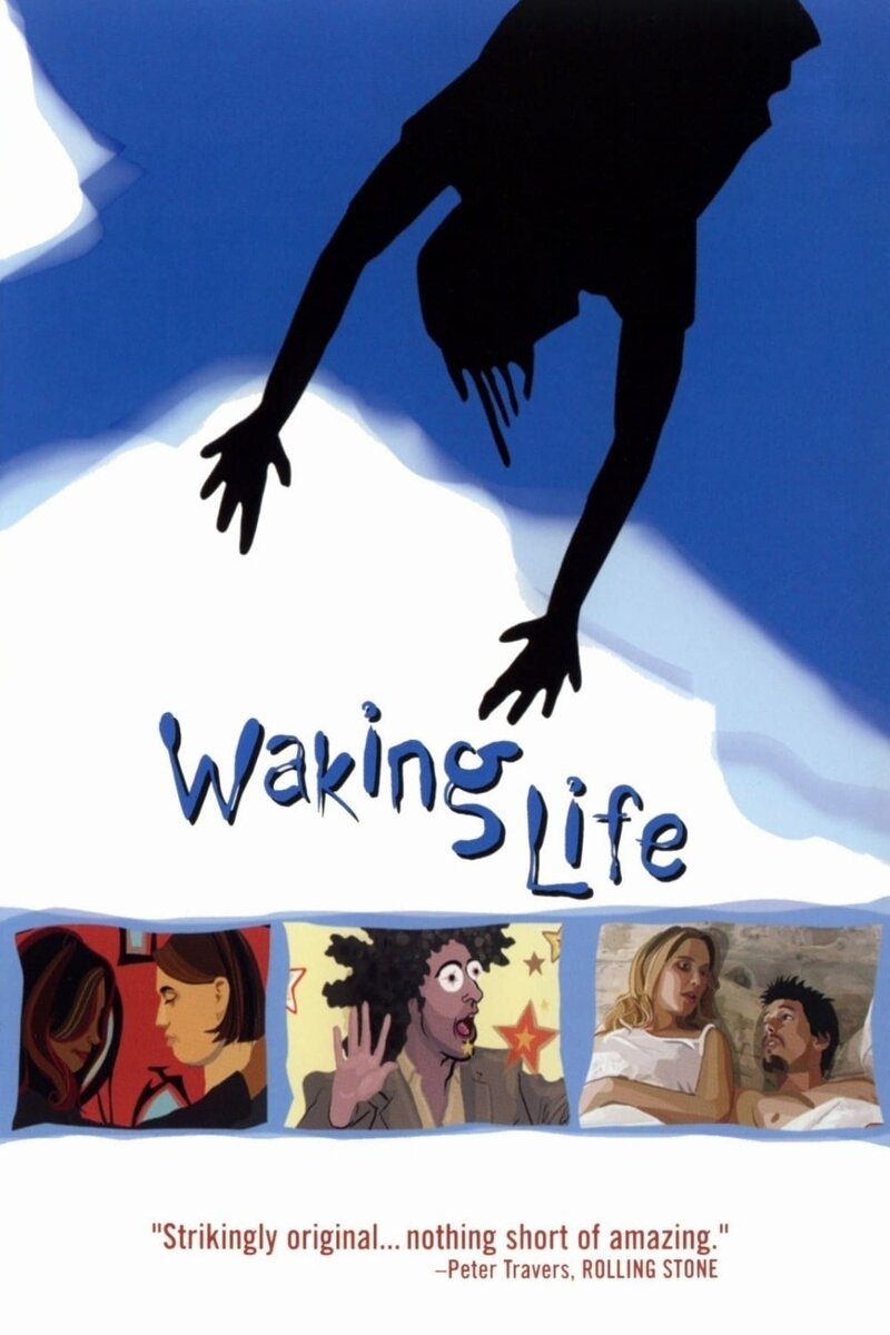 Waking Life (2001) - poster 1