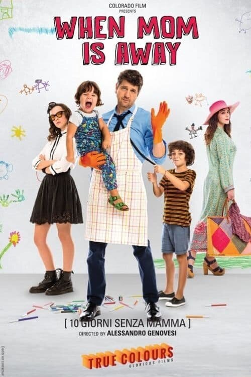 Папа за маму (2019) - постер 3
