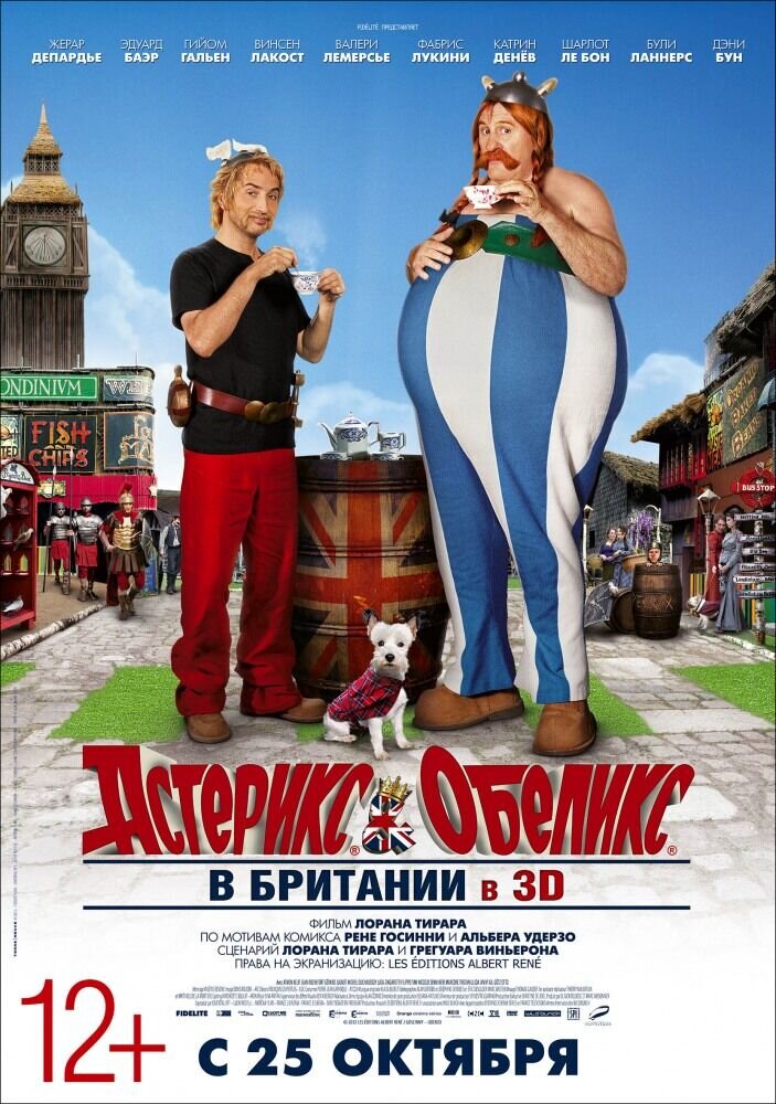 Astérix and Obélix: God Save Britannia (2012) - poster 2