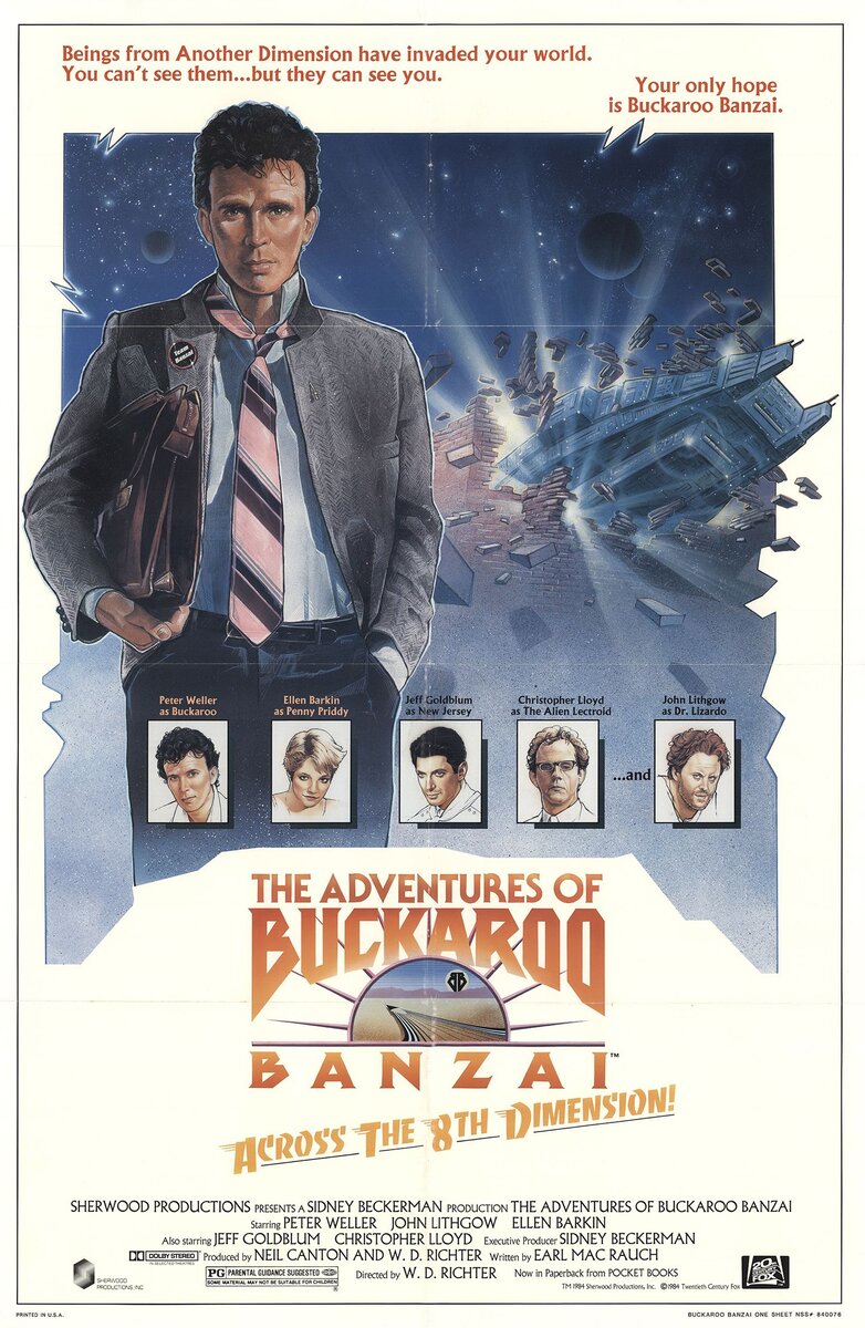 Приключения Бакару Банзая в восьмом измерении (1984) - постер 1