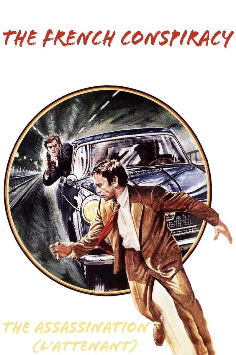 Plot (1972) - poster 1