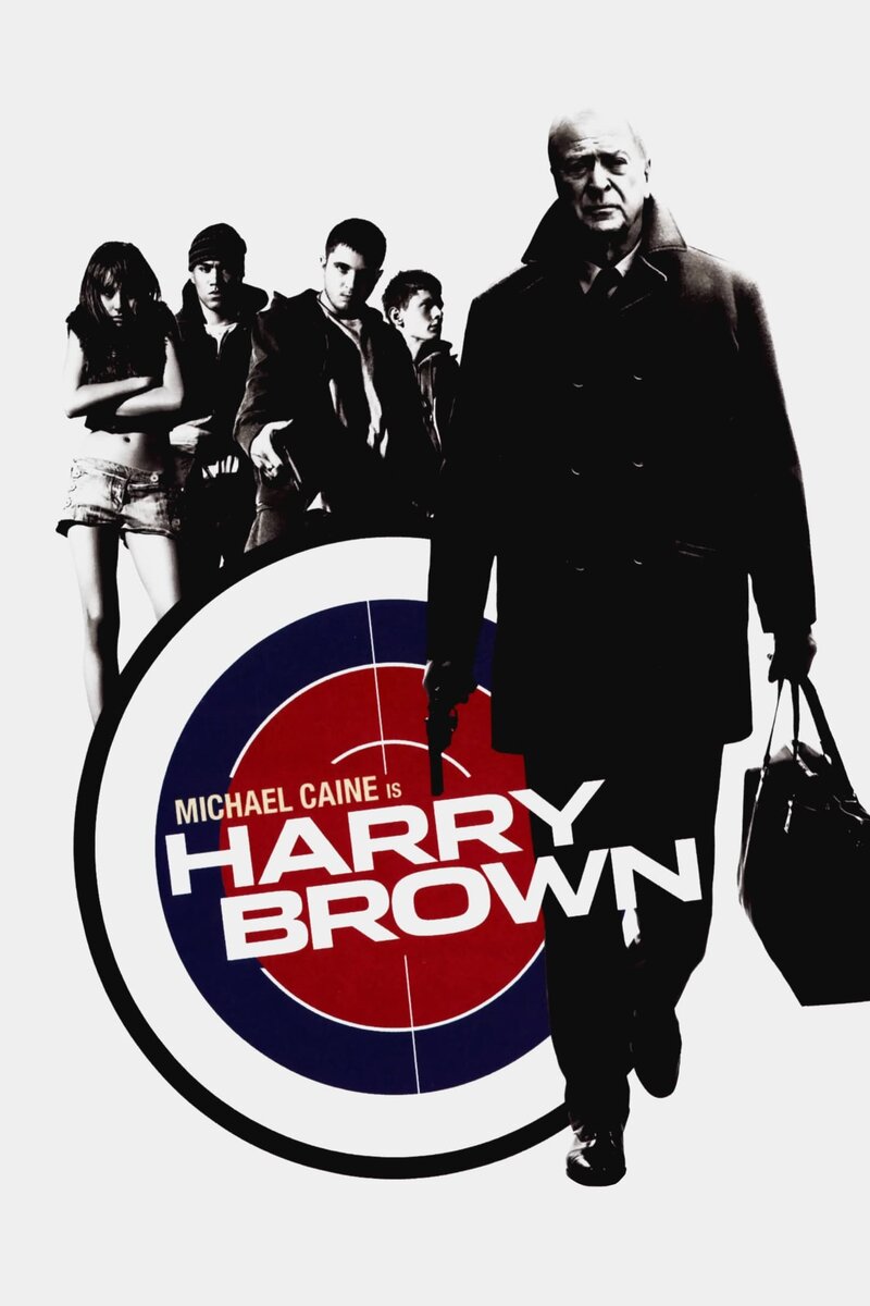 Гарри Браун (2009) - постер 2