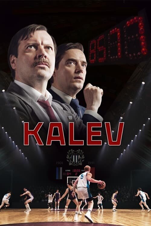 Kalev (2022) - poster 2