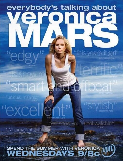 Вероника Марс (2004) - постер 1