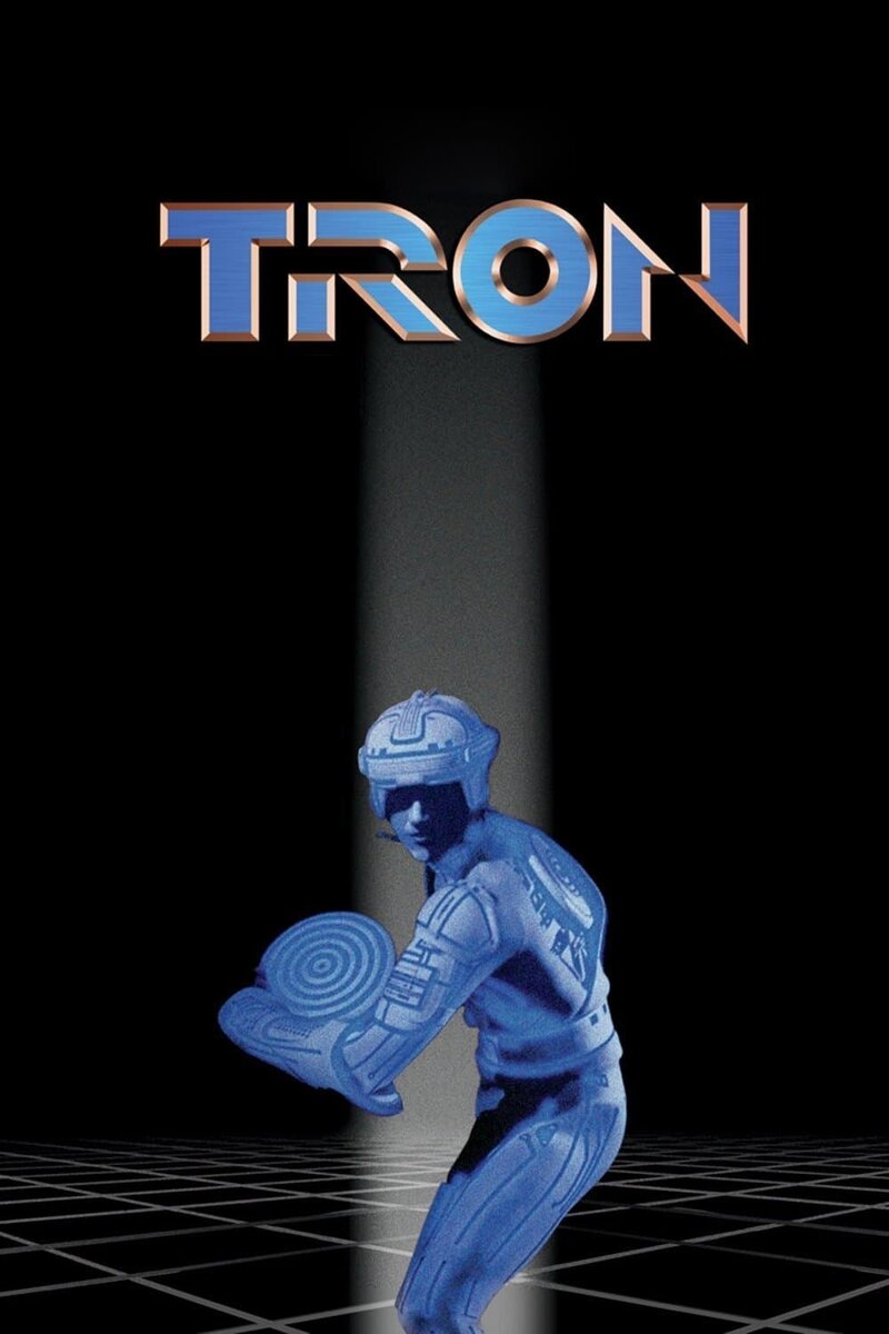 Трон (1982) - постер 3