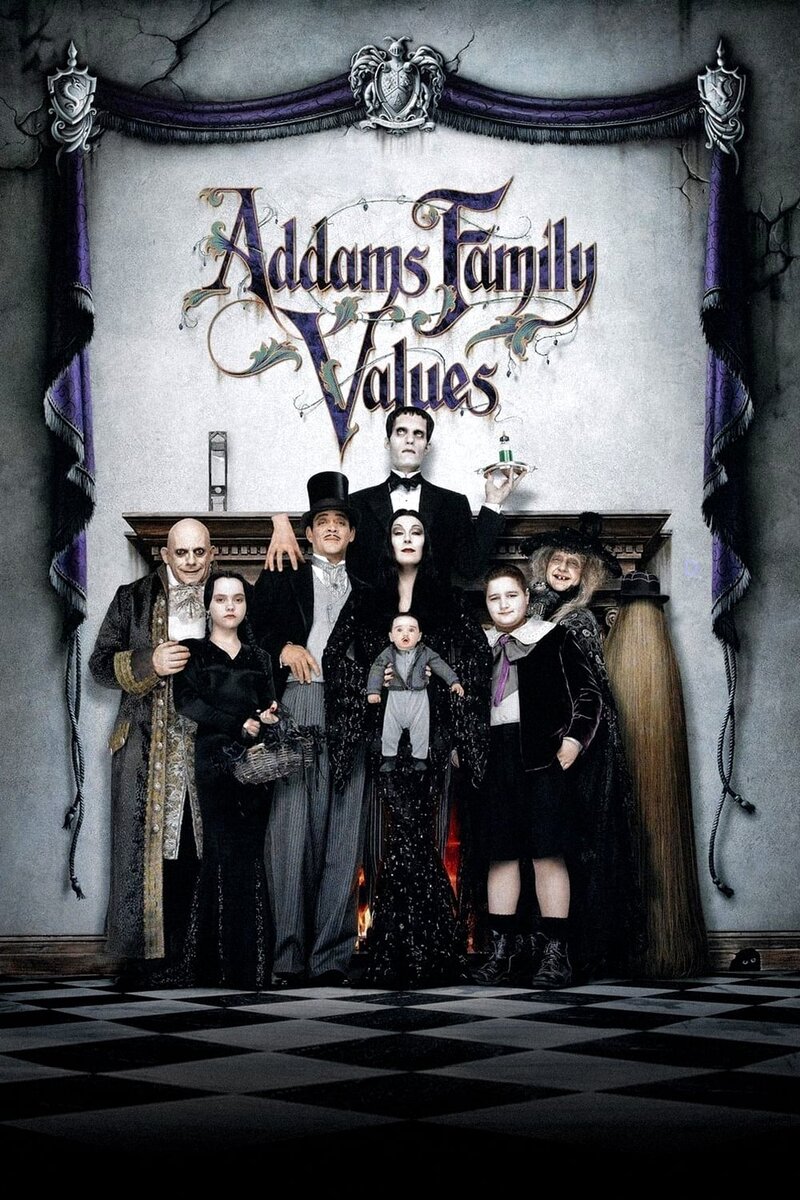 Addams Family Values (1993) - poster 1