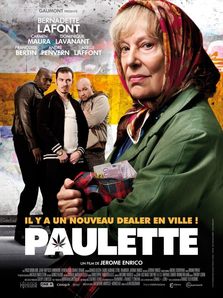Полетта: Во все тяжкие (2012) - постер 2