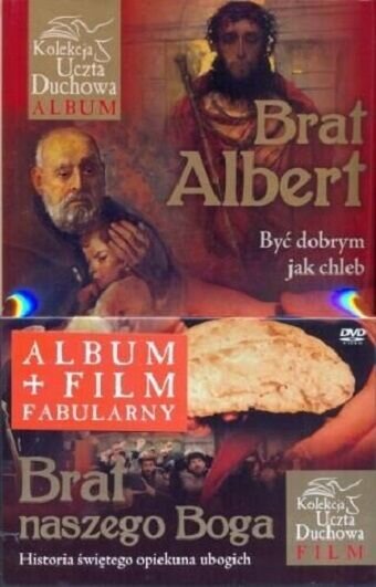 Брат нашего Бога (1997) - постер 1