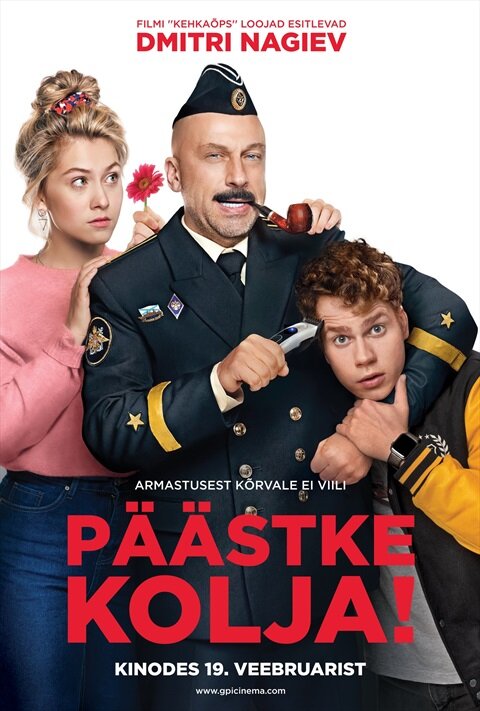 Spasite Kolyu! (2020) - poster 3