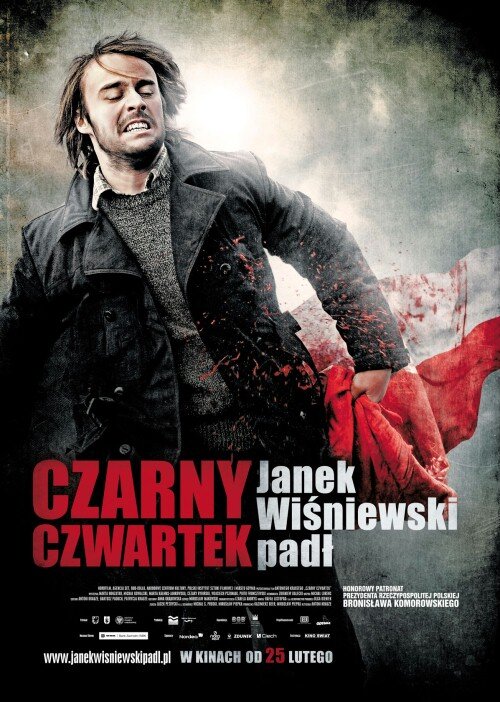 Черный четверг (2011) - постер 1