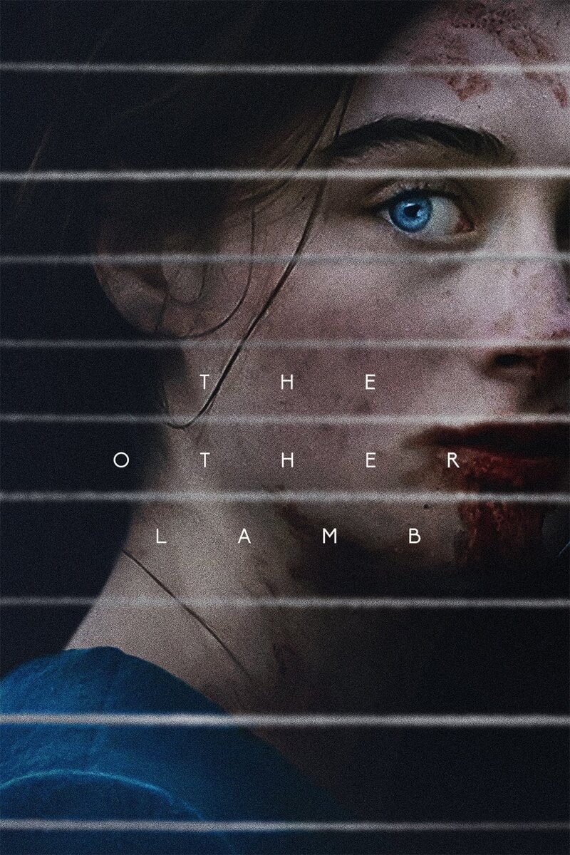 Приди ко мне (2019) - постер 4