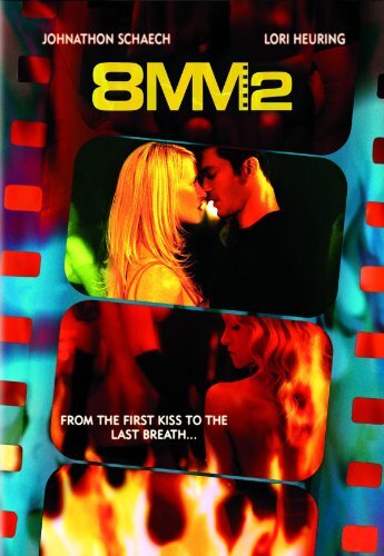 8MM 2 (2005) - постер 1