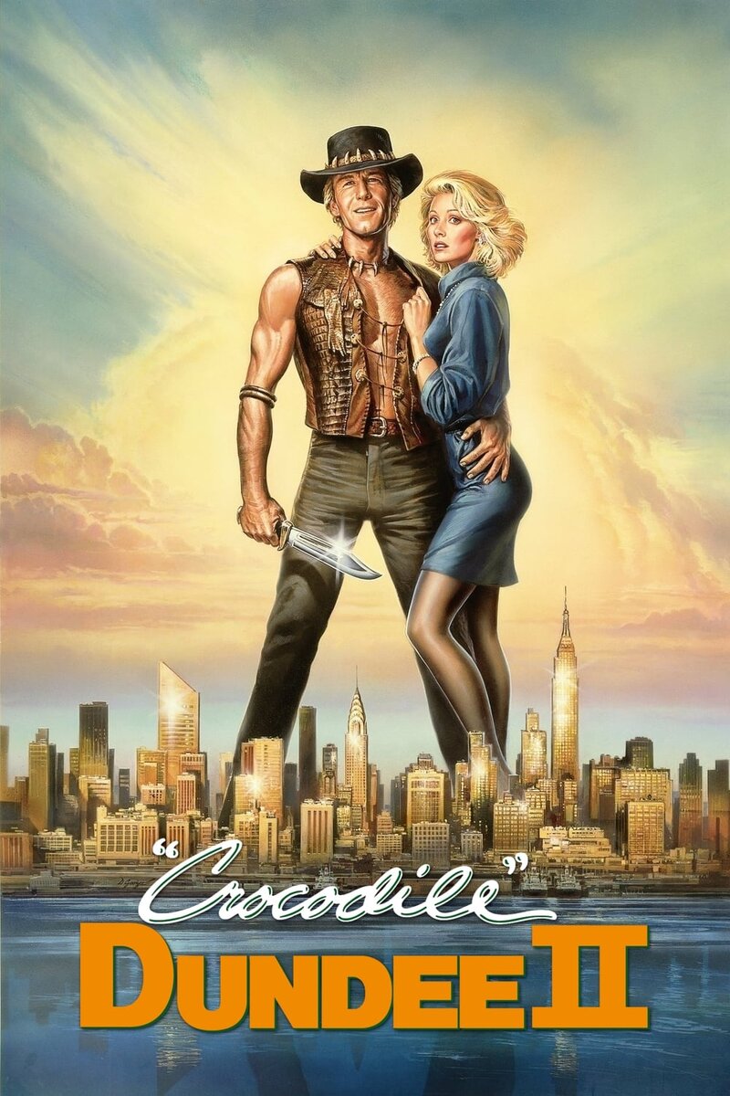 Crocodile Dundee II (1988) - poster 1