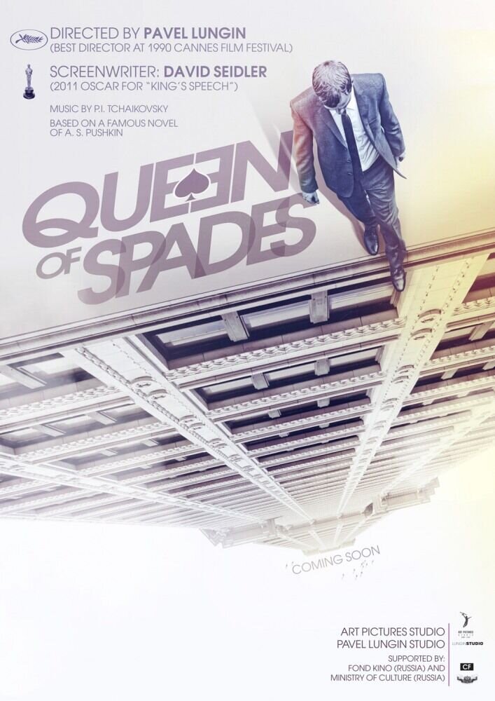 The Queen of Spades (2016) - poster 3