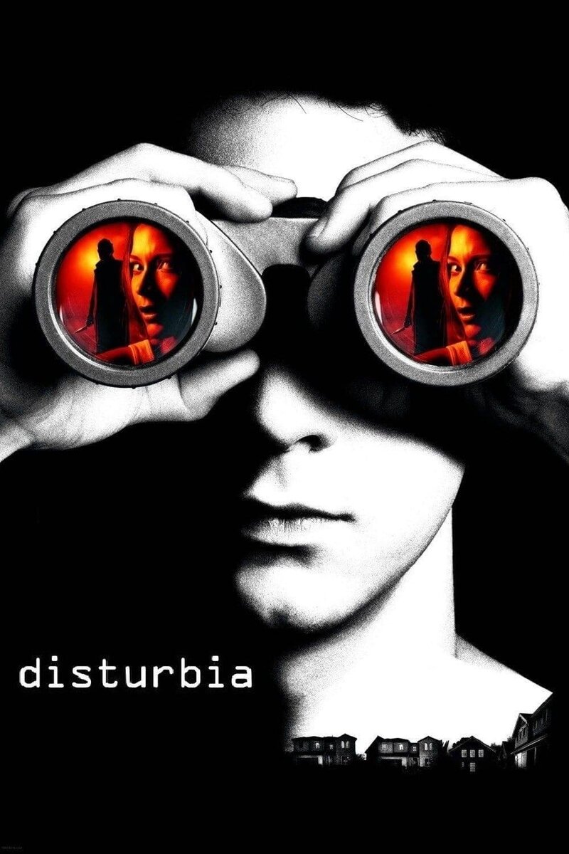 Disturbia (2007) - poster 1