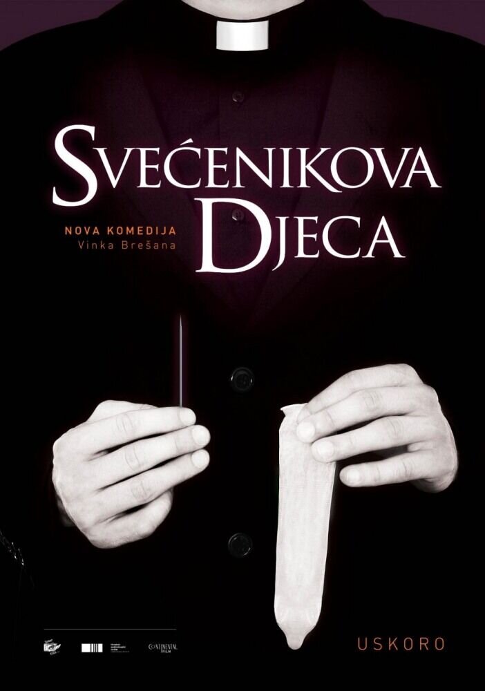 Дети священника (2013) - постер 1