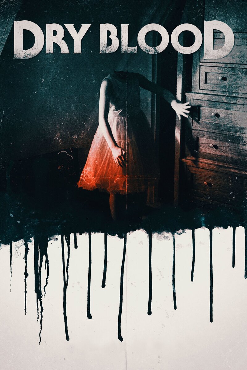 Сухая кровь (2017) - постер 2