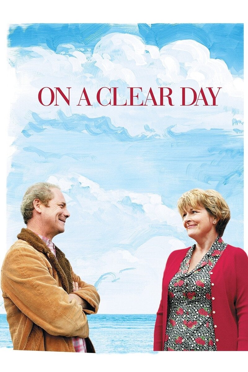 Ясным днем (2005) - постер 2