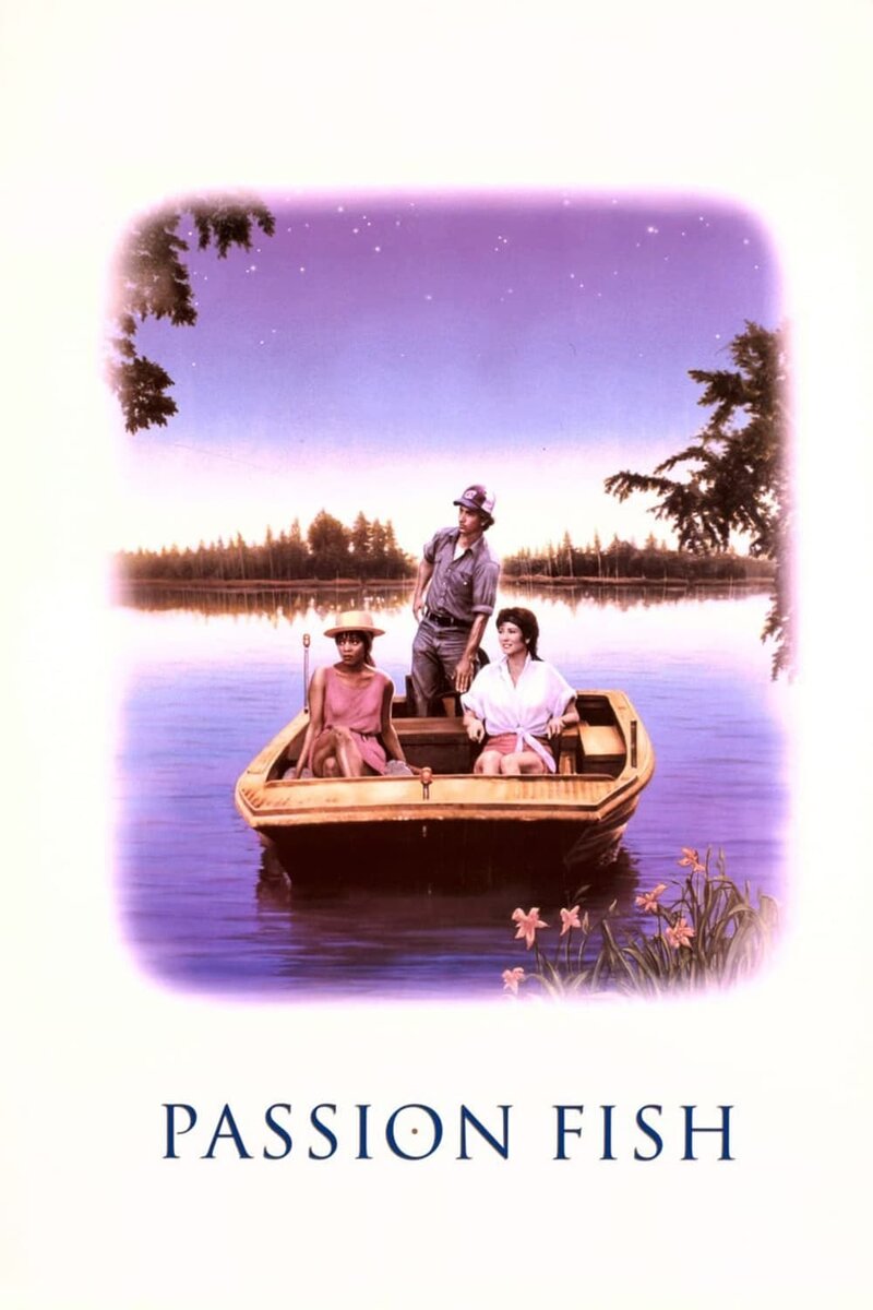 Рыба страсти (1992) - постер 2