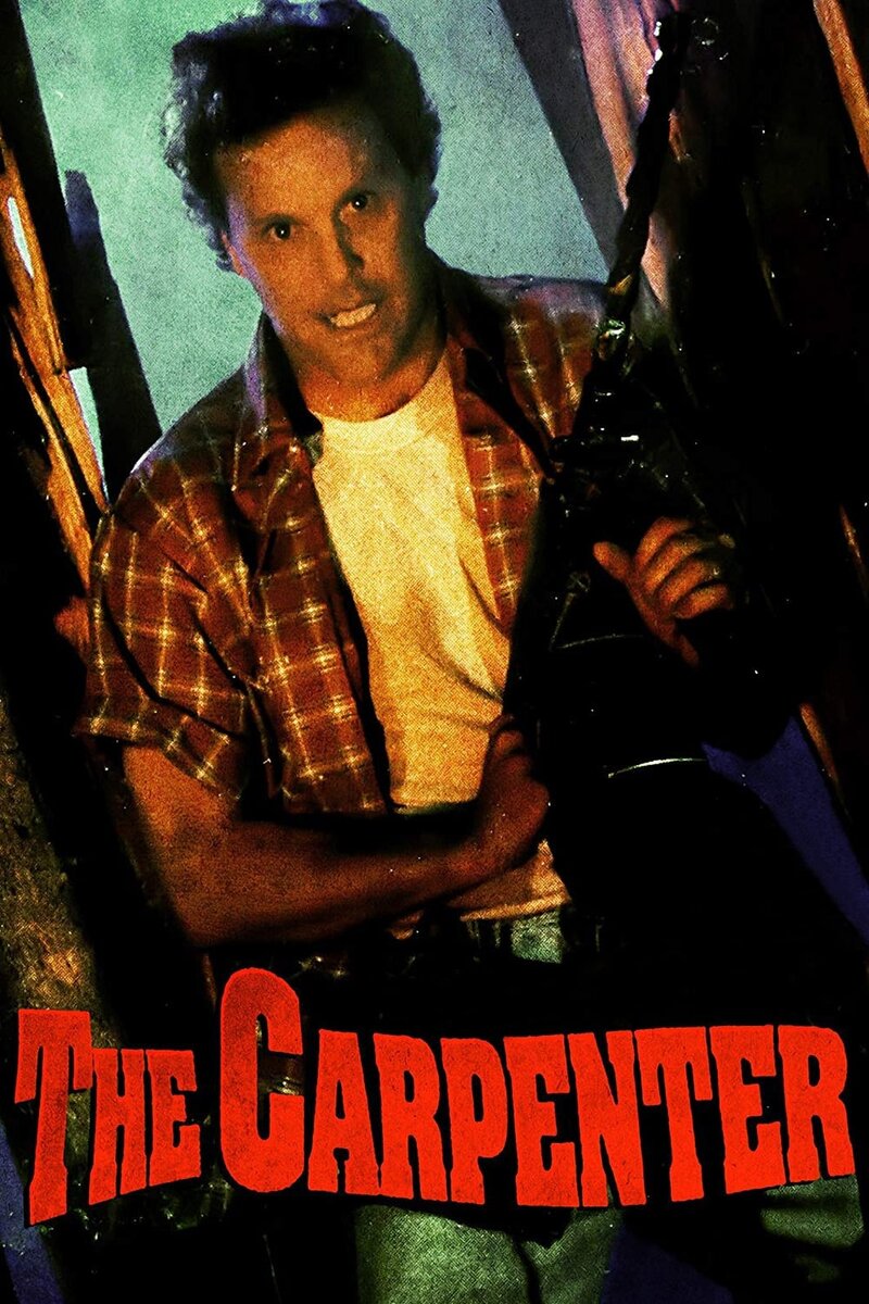 The Carpenter (1988) - poster 1