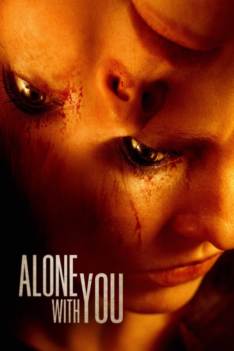В одиночестве с тобой (2021) - постер 4