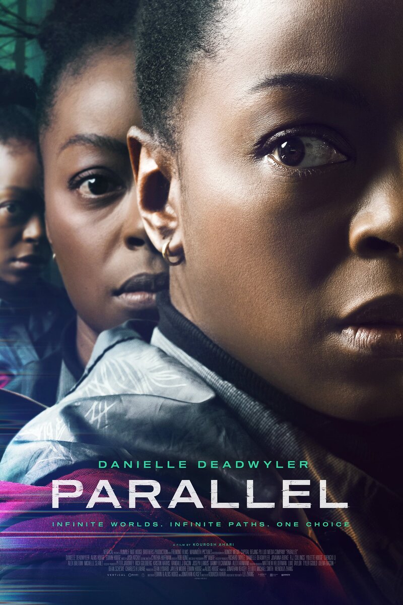 Параллельные пространства (2024) - постер 2