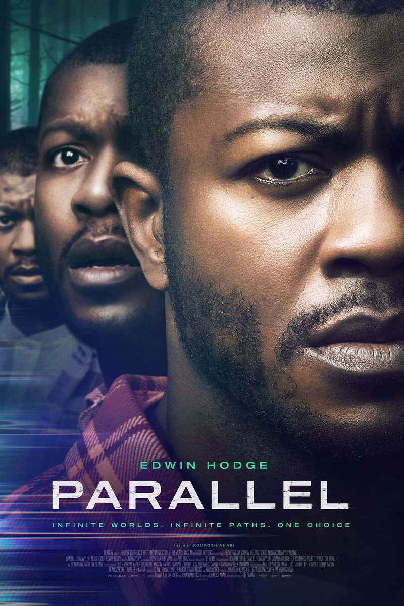 Параллельные пространства (2024) - постер 3
