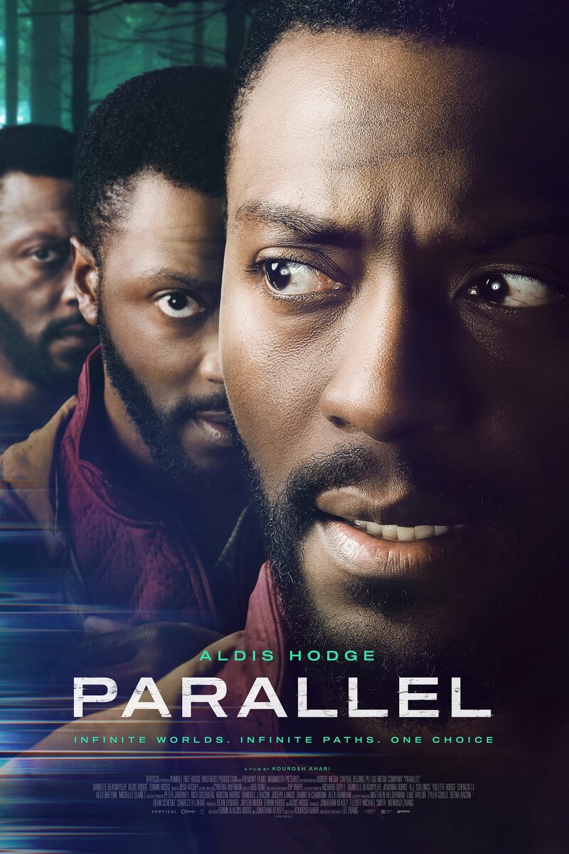 Параллельные пространства (2024) - постер 4