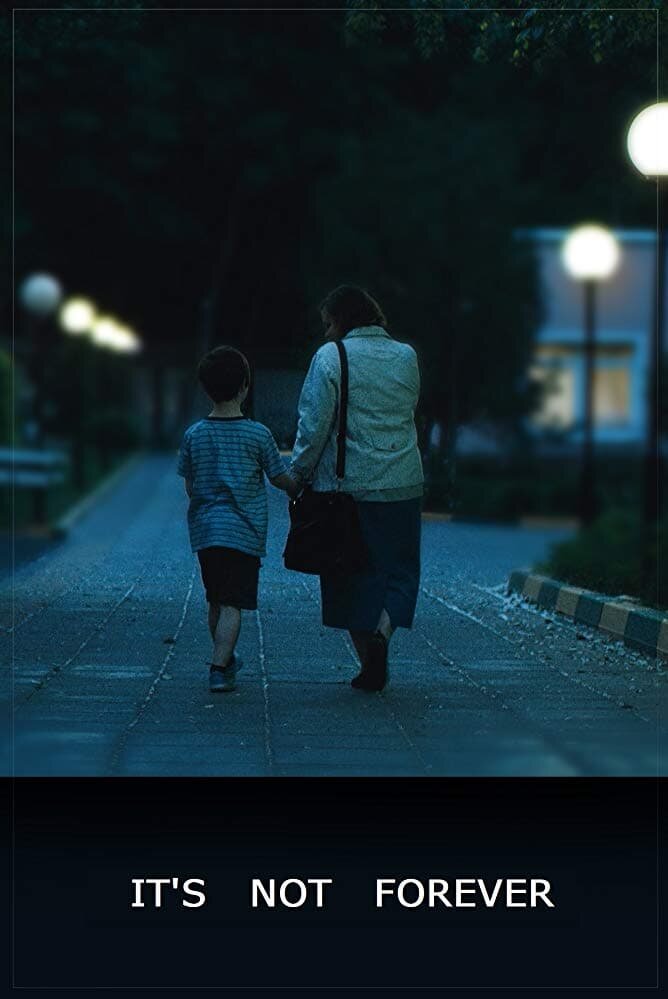 Eto ne navsegda (2018) - poster 1