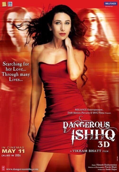 Dangerous Ishq (2012) - poster 1