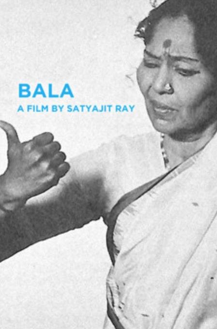 Bala (1981) - poster 1