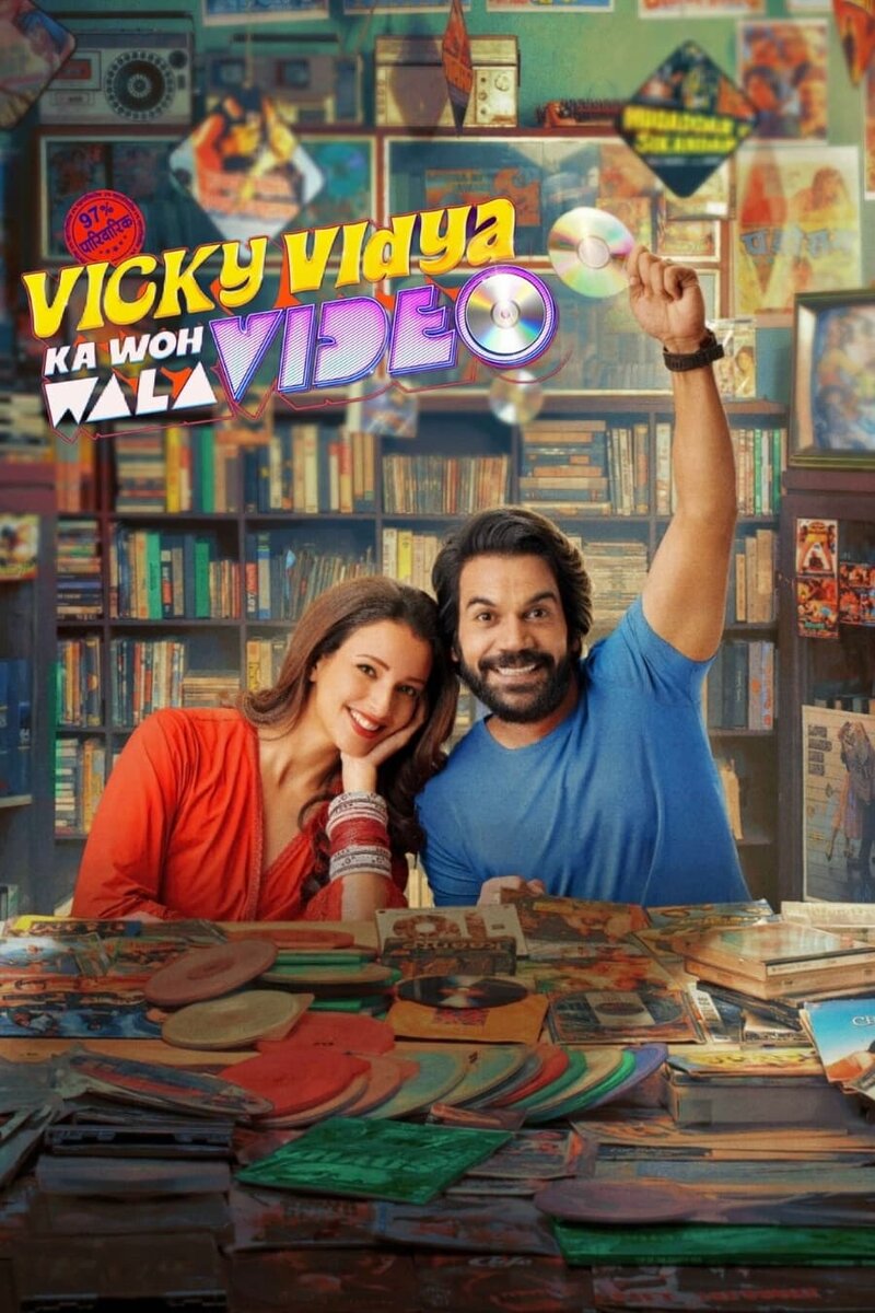 Vicky Vidya Ka Woh Wala Video (2024) - poster 1