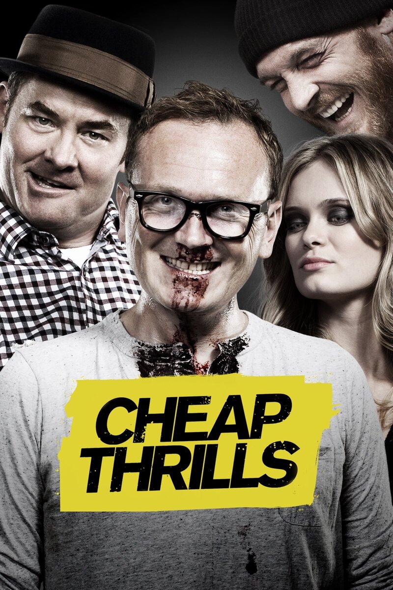 Cheap Thrills (2013) - poster 1