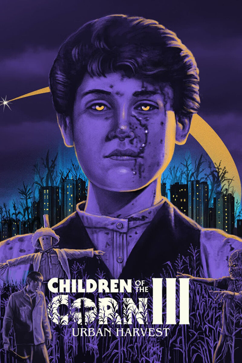 Children of the Corn III: Urban Harvest (1995) - poster 2
