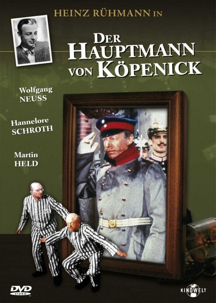Капитан из Кепеника (1956) - постер 1