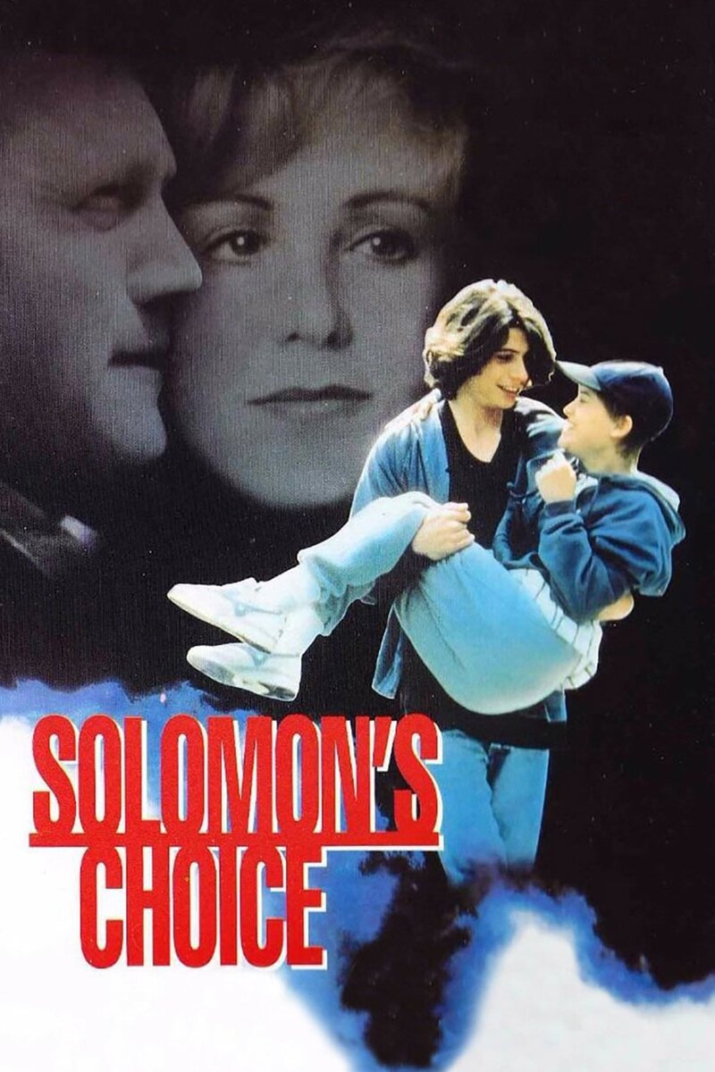 Невыносимый выбор: сохранить ребенка (1992) - постер 2