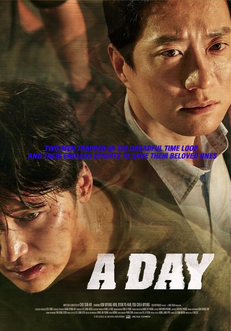 A Day (2017) - poster 1