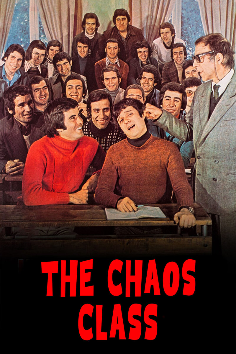 The Chaos Class (1975) - poster 1