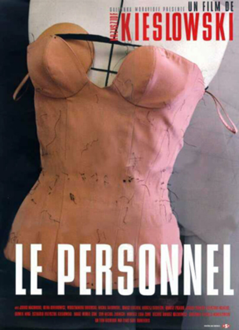 Personnel (1975) - poster 2