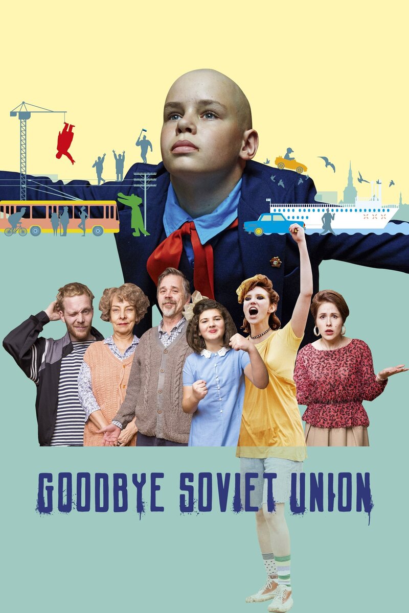 Goodbye Soviet Union (2020) - poster 1