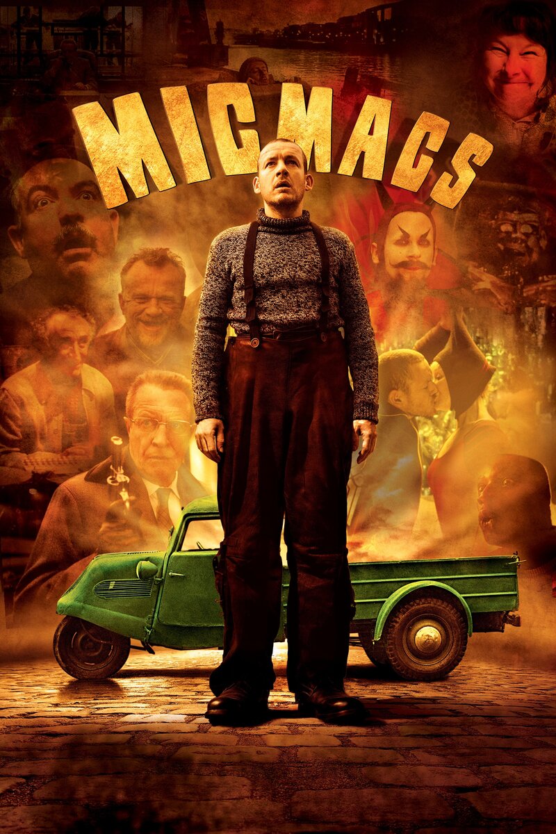Неудачники (2009) - постер 2