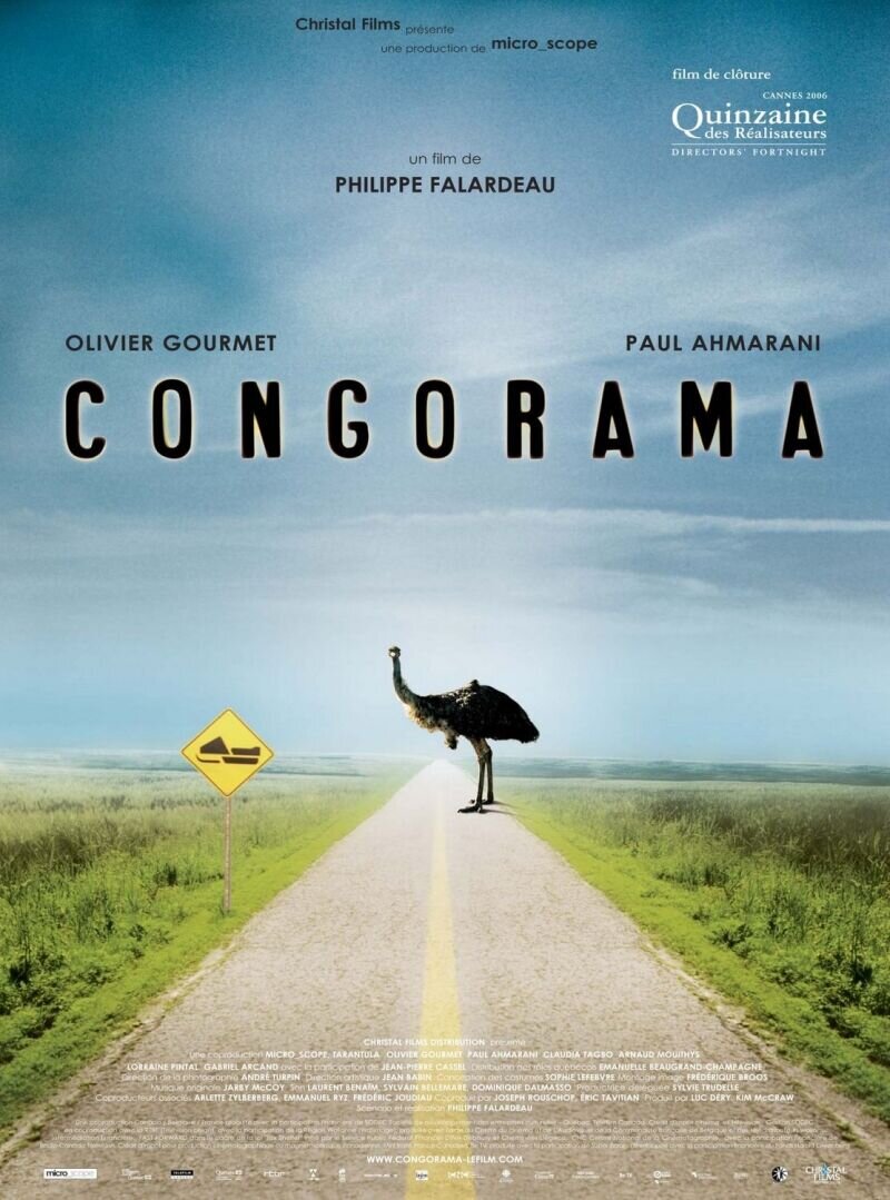 Congorama (2006) - poster 1