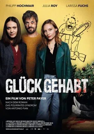 Повезло (2019) - постер 1