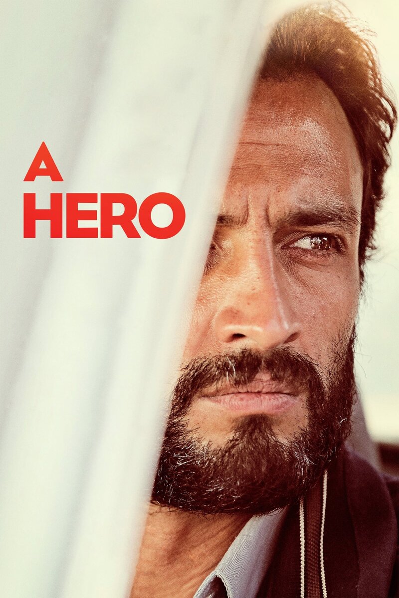 A Hero (2021) - poster 1