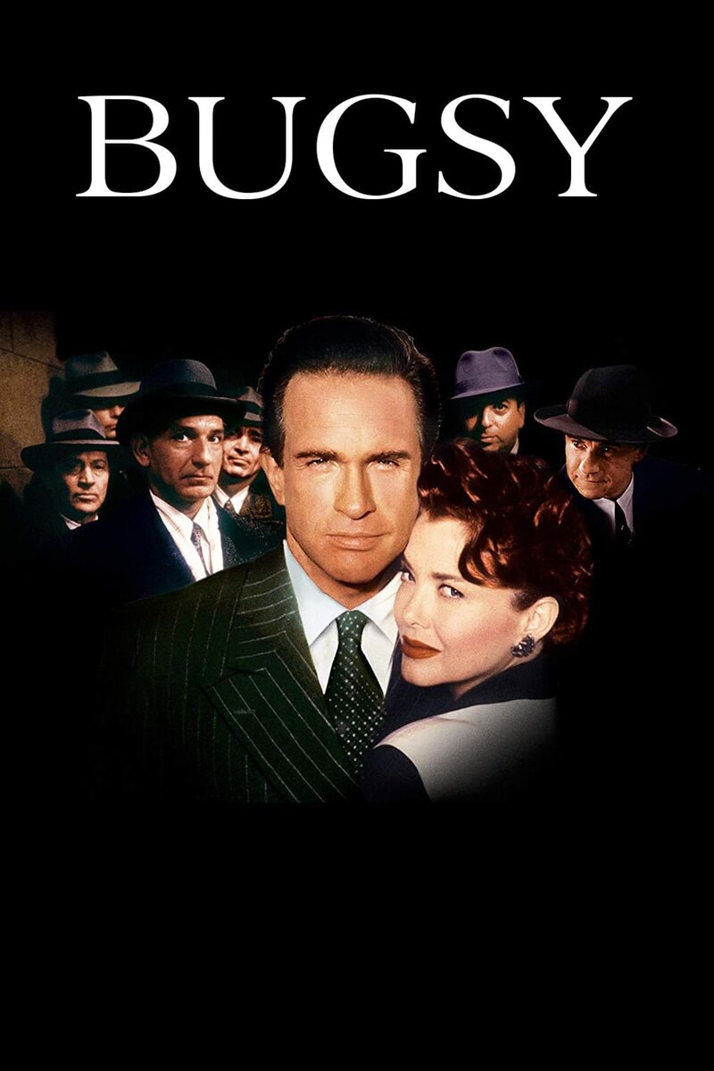 Bugsy (1991) - poster 1