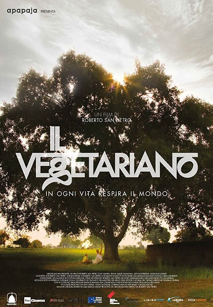 Il Vegetariano (2019) - poster 1