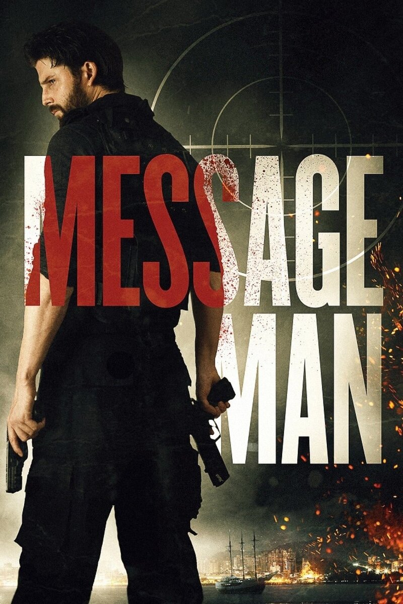 Message Man (2018) - poster 1