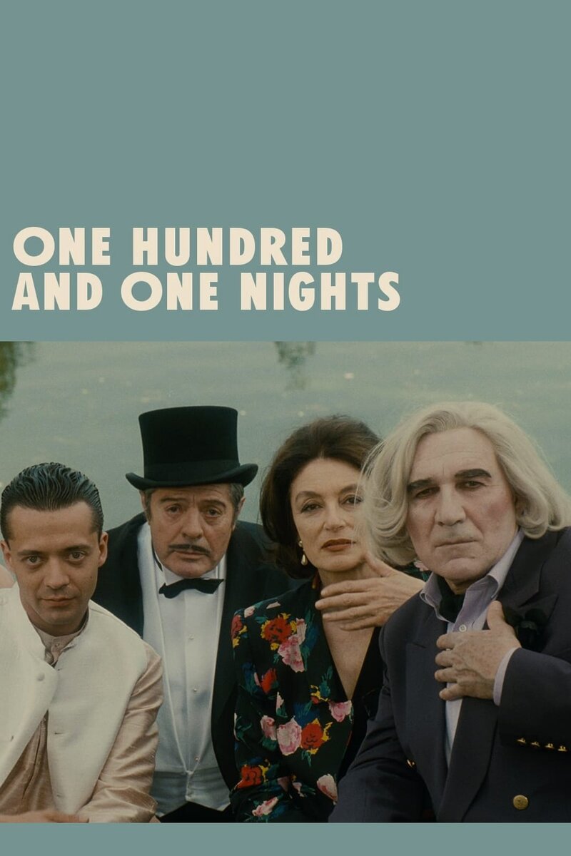 One Hundred and One Nights (1995) - poster 1